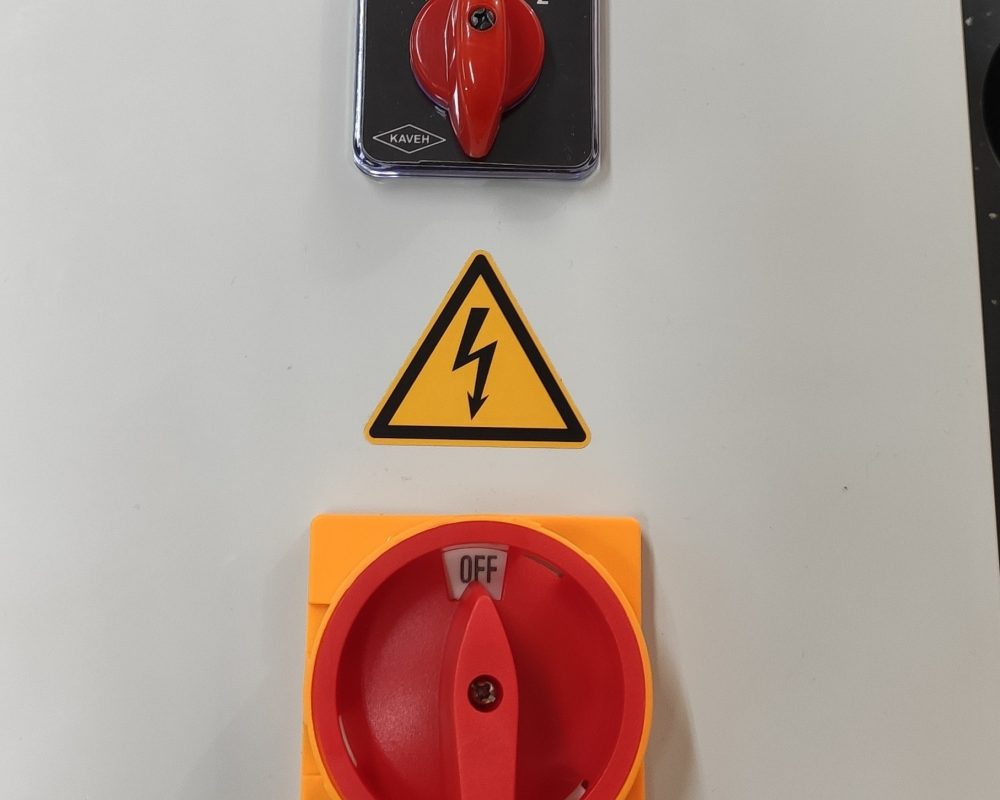 Push button 1